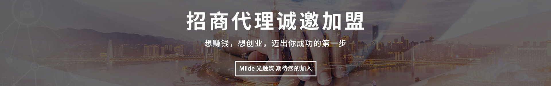機(jī)械設(shè)備 機(jī)械設(shè)備